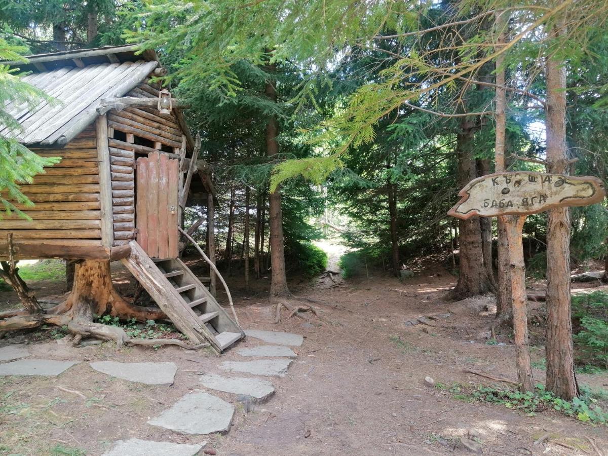 Утро Без Аларма, Смолянски Езера. Alarm Free Morning Smolyan Lakes Екстер'єр фото